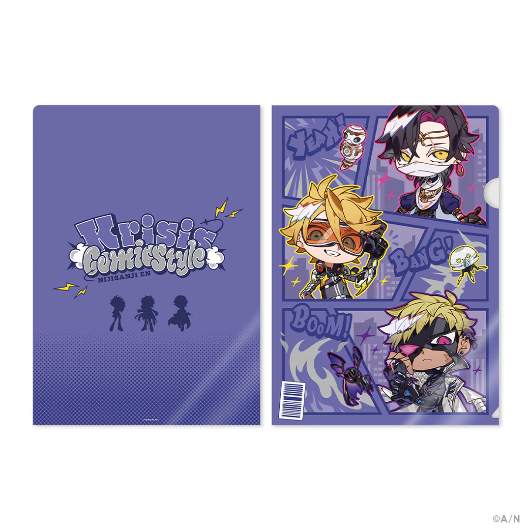 Thumbnail 2
